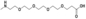 95% Min Purity PEG Linker   Methylamino-PEG4-acid  1283658-71-8
